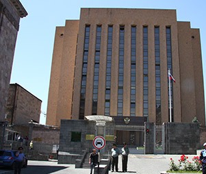 Посольство РФ в Армении выступило с заявлением