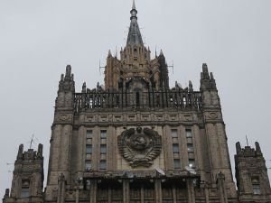 Россия соболезнует Армении в связи с трагедией в Гюмри, заявили в МИД Российской Федерации.