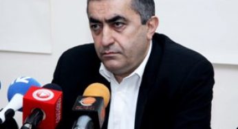 АРФД — о возможности возвращения в коалицию