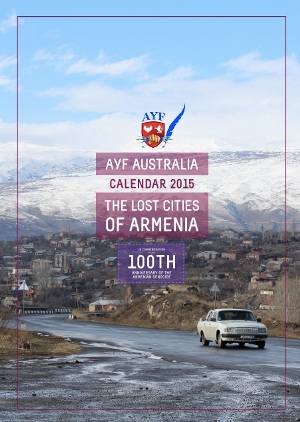 Календарь, посвященный Геноциду армян опубликован в Австралии