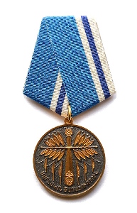 Арман Арутюнян посмертно награжден медалью «За боевые заслуги»
