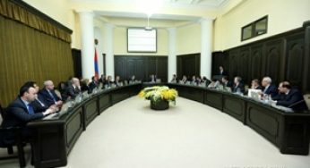 Вновь отложили