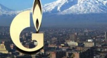 “Газпром Армения” — крупнейший налогоплательщик за 2014 год