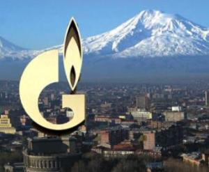 “Газпром Армения” — крупнейший налогоплательщик за 2014 год