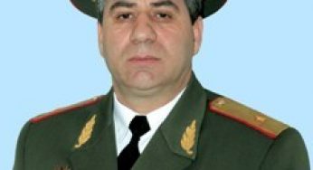 Назначение