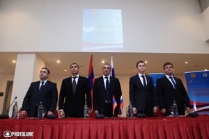 Первый слет молодежи Армении и России