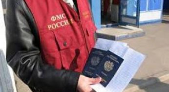 Работа без патента