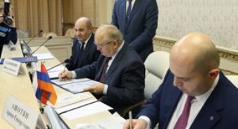 Армянский филиал МГУ ждет своих первых студентов