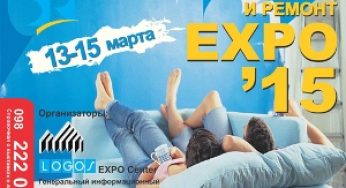 Строительство и интерьер: новые решения и технологии под одной крышей