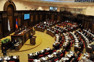 Парламентская Ассамблея “Евронест” завершила работу в Ереване