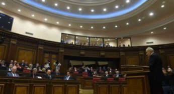 Парламент Армении осудил геноцид греков и ассирийцев в Османской империи