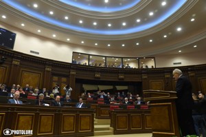 Парламент Армении осудил геноцид греков и ассирийцев в Османской империи