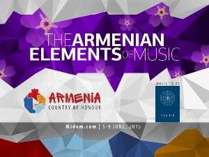 Армения эпохи возрождения
