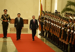 Экономический пояс шелкового пути свяжет Армению и Китай