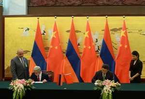 В Пекине подписаны армяно-китайские соглашения