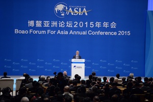 Президент Серж Саргсян принял участие в международном форуме Боао