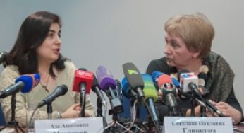 Армения имеет максимальные шансы по инвестициям