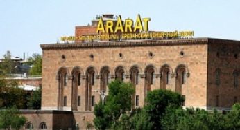 Коньяк “Айастан” после десятилетнего перерыва