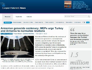 Резолюция Европейского Парламента о 100-летней годовщине Геноцида армян