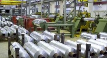 Поставки алюминия в Европу вырастут