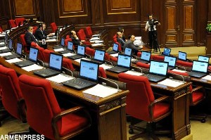 Конституционная реформа: Венецианская комиссия даст оценку