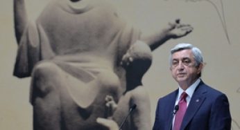 Вместе строим будущее образования