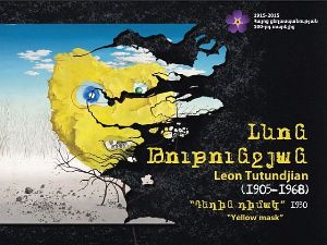 Первая выставка Левона Тутунджяна в Армении