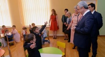 Рабочий визит Президента