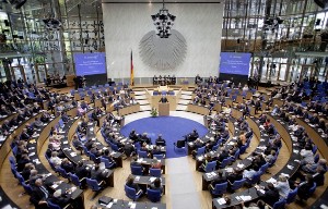 Резолюция будет обсуждена в Бундестаге