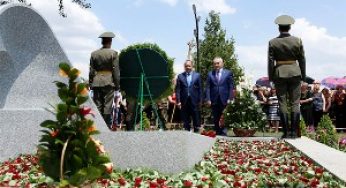 Посещение пантеона в Ераблуре