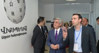 Открыт офис “Викимедия Армения”