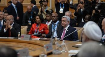 Президент Армении выступил на саммите в Уфе