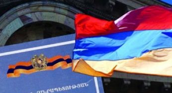 Реформа Конституции: восемь глав уже готовы