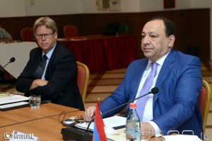Кадастры Армении и Норвегии подвели итоги сотрудничества