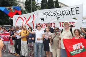 Сотрясение континента. Греки сказали “охи” (“нет”) соглашениям с кредиторами