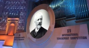 Блестящие победы армянских музыкантов на конкурсе им. П.И.Чайковского