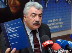 Документы подтверждают земельные права Армянской церкви