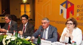 В Ереване 70-летие ЮНЕСКО отметили конференцией