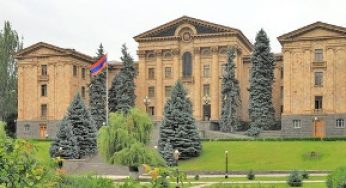 Парламентское правление. Будет ли двухполюсная политическая система?