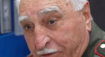 Президент выразил соболезнования