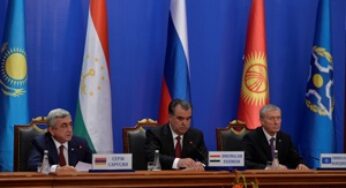 Весомый вклад в обеспечение безопасности и стабильности