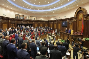 В Парламенте началось обсуждение проекта Конституционной реформы