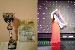 “Гран-При” SOFIA GRAND PRIX-2015 присужден Армении