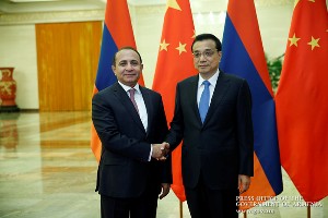 Армения и Китай намерены расширять сотрудничество