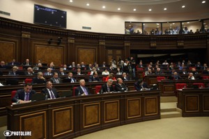 Абсолютное большинство парламентариев высказалось “за” реформирование Конституции