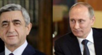 Поздравления Президенту России