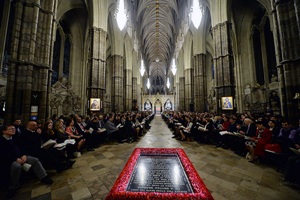 Поминальная церемония в Вестминстерском аббатстве