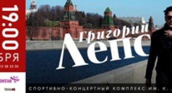 На разрыв аорты