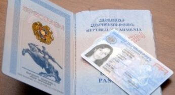 Все — на референдум!