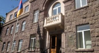 А у “Нет” и ресурса-то нет…